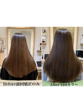 カミケンネクスト(kamiken.next) さらツヤ大人上品マットベージュ美髪ロング【カミケンネクスト】