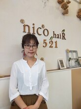 ニコ ヘアー(nico hair)&nbsp;土屋 聡美