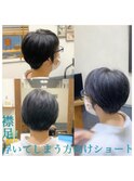襟足浮かない簡単セット時短ショート大人【カミケン清明店】