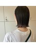 《透明感3Dカラー》トリートメントカラー＋ハイライト（ハーフ）SB込み