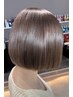 「初回限定」クーポン8800円□カット＆カラー・TR