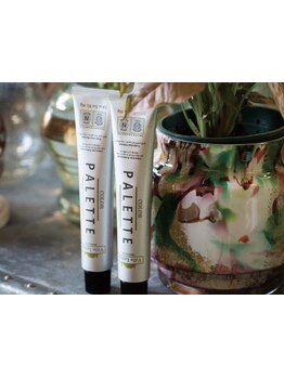 世界で唯一、オーガニック認証取得のヴィラロドラ。本物のオーガニックブランド♪