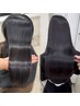 ★新規★前髪カットor10分スパ＋*髪質改善*美髪再生TR￥8800