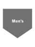 ↓↓↓Men’sメニュー↓↓↓ ※このクーポンは使用できません