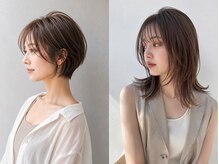 ラルジュヘアイコール(Large hair equal =)