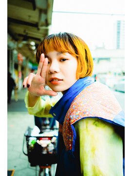 シツ(situ) イエローカラーボブ