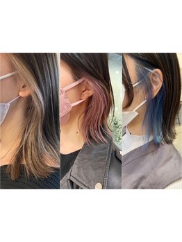 【トレンド☆髪色とヘアケアはお任せ】印象を変えるインナーカラーや透明感溢れるカラーが人気[東銀座]