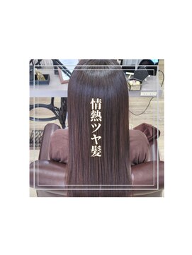 ルーミールーム(RoomieRoom) 【日本のツヤ髪を取り戻す】名古屋美髪プロジェクト/髪質改善