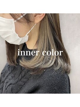 アース 錦糸町店(HAIR&MAKE EARTH) 20代30代40代イヤリングカラー耳掛け肩ラインストレート小顔