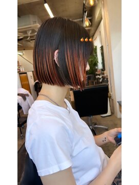 イット(it.) kana ケアブリーチ オレンジ