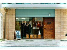 ゴエン(goen hair lounge)