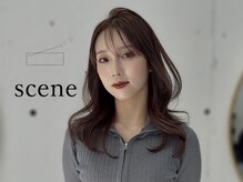 シーン(scene)