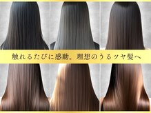シンシア 布施店(sincere)