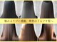 シンシア 布施店(sincere)の写真