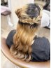 【ヘアメイク師はるか限定】お呼ばれ・推し活アレンジ￥3300