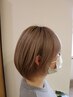 【NEWキャンペーン】カット+《ライトナー使用の》透明感◎デザインカラー