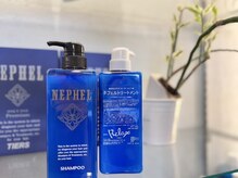 ヘアー リラックス(Hair Relax)の雰囲気（当店オリジナルのシャンプー&トリートメント）