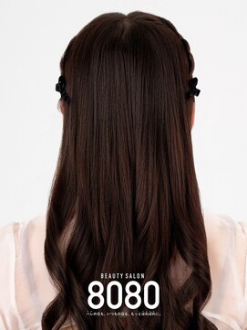 はればれ 桜木町 関内(8080) 編み込みカチューシャ（9種からえらべる定番ヘアセット）