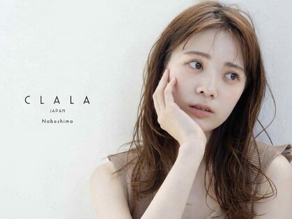 クララジャパン ナベシマ(CLALA JAPAN Nabeshima)の写真