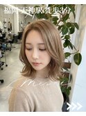 福岡天神/ボブ/縮毛矯正/韓国風ボブ/くびれボブ