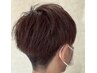 カット+ワンカラー+シェービング ¥9,130 → ¥8,030