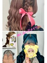 スタイル 横浜(STYLE)&nbsp;佐藤担当/推し活ヘア集/共感頂いた方/遠慮なくご指名ください♪
