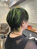     【学割U24】カット＋ダブルカラー ￥14,000