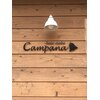 カンパーナ(Campana)のお店ロゴ
