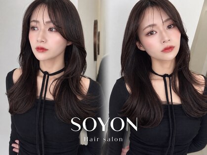 ソヨン 栄2号店(SOYON)の写真