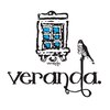 ベランダ(veranda)のお店ロゴ