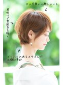 【adorable】襟足すっきり小顔見♪きれいめ丸み大人ショート