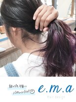 エマヘアデザイン(e.m.a Hair design) バイオレットグラデーション
