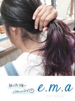 エマヘアデザイン(e.m.a Hair design)&nbsp;バイオレットグラデーション