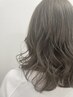 《当店人気NO1メニュー!》【髪質改善】カラーエステ　￥15500→¥13500