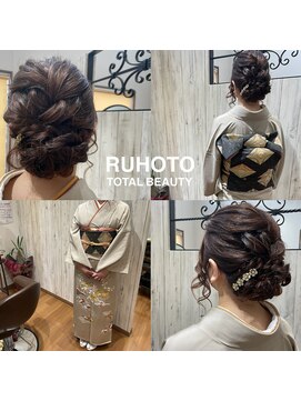 ルホート Ruhoto 訪問着　着付け×ヘアセット