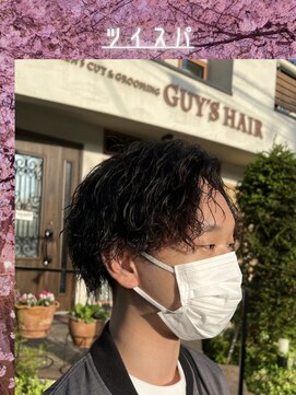 ガイズ ヘアー イサミ(GUY'S HAIR 133) ツイストスパイラルs