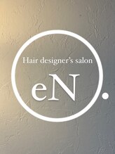 Hair designer’s salon  eN.