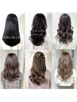 ブランシスヘアー(Bulansis Hair)&nbsp;#プルエクステ