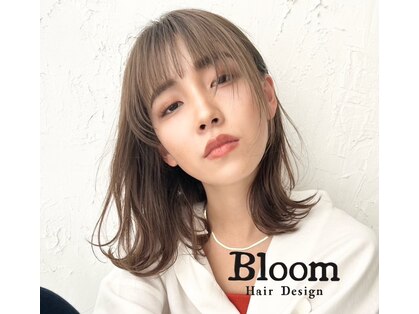 ブルーム(Bloom)の写真