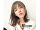 ブルーム(Bloom)の写真