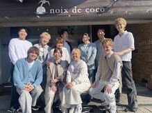 ノアドココ(noix de coco)