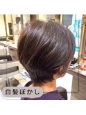 【家郷限定】白髪ぼかしカラー