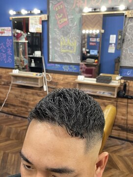 クラウン(CROWN) 濡れパン毛流れパーマ