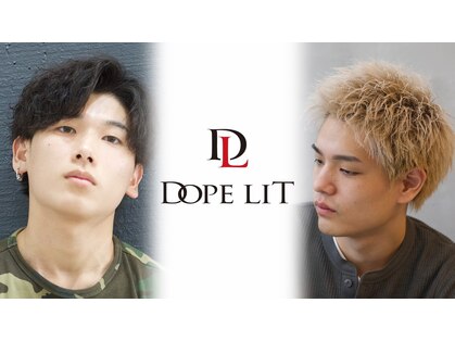 ドープリット(Dope LIT)の写真