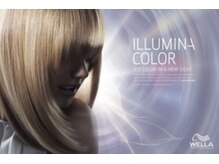 光をまとった透明感カラーを作り出す『ILLUMINA（イルミナ）』カラー★ ［梅田/イルミナ／髪質改善