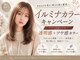 ニューヨークニューヨーク 松井山手店(NYNY)の写真