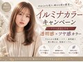 ニューヨークニューヨーク(NYNY)