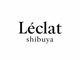 レクラ 渋谷(Leclat)の写真