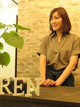 小さな美容室 レン ビューティーガーデン(Ren beauty garden) Yoshie 