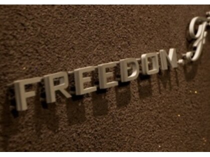 フリーダムエフ(FREEDOM.F)の写真